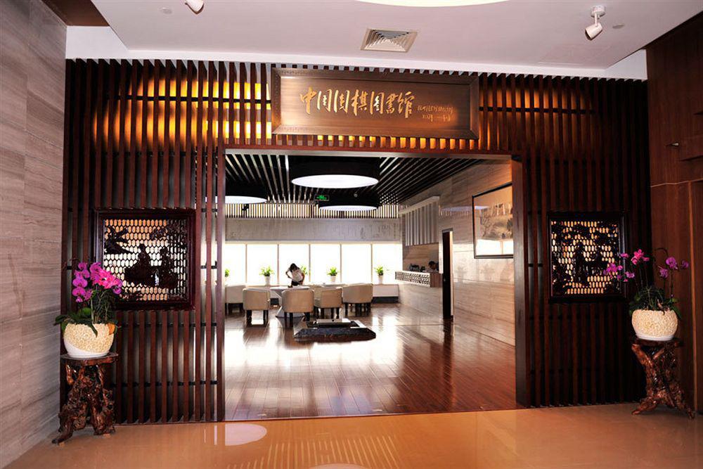 Hangzhou Tianyuan Tower Hotel 외부 사진